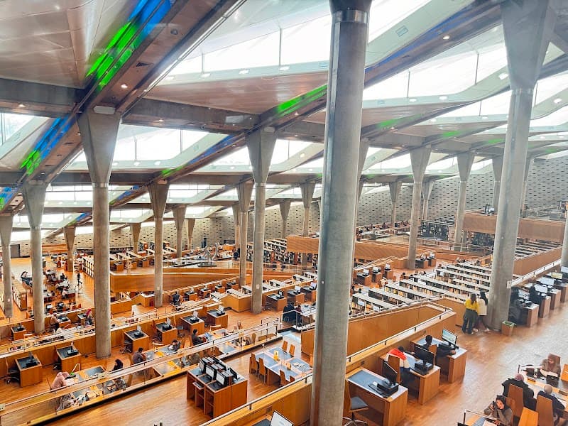 Bibliotheca Alexandrina Conference Centre unclassified