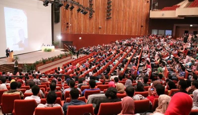 Bibliotheca Alexandrina Conference Centre unclassified