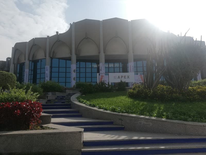 Cairo International Convention Centre unclassified