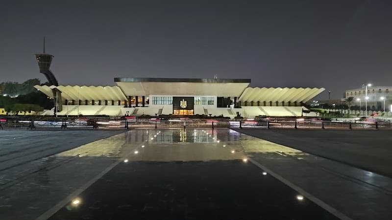 Cairo International Convention Centre unclassified