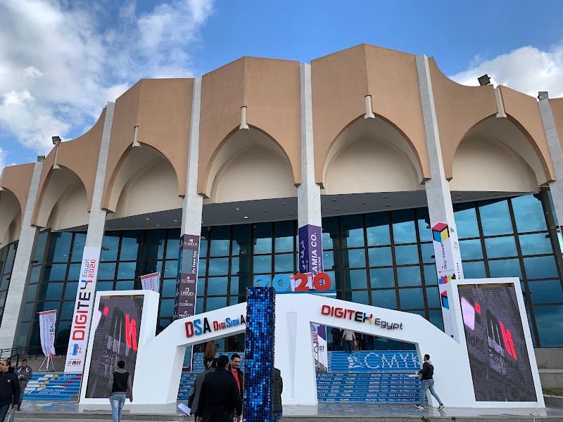 Cairo International Convention Centre unclassified